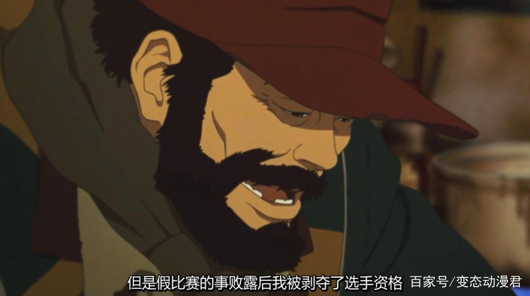 开播超十万人评分过9.0，这一部动漫绝对硬核