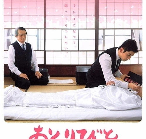 日本经典电影大盘点