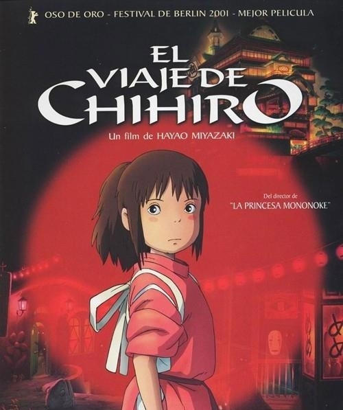 日本经典电影大盘点