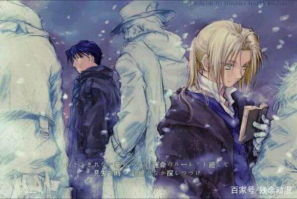 动漫每日爆，惊喜天天看