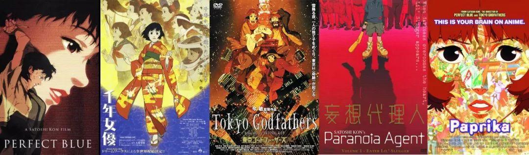 它是动画版《小偷家族》，却也是鬼才今敏最平庸的一部作品