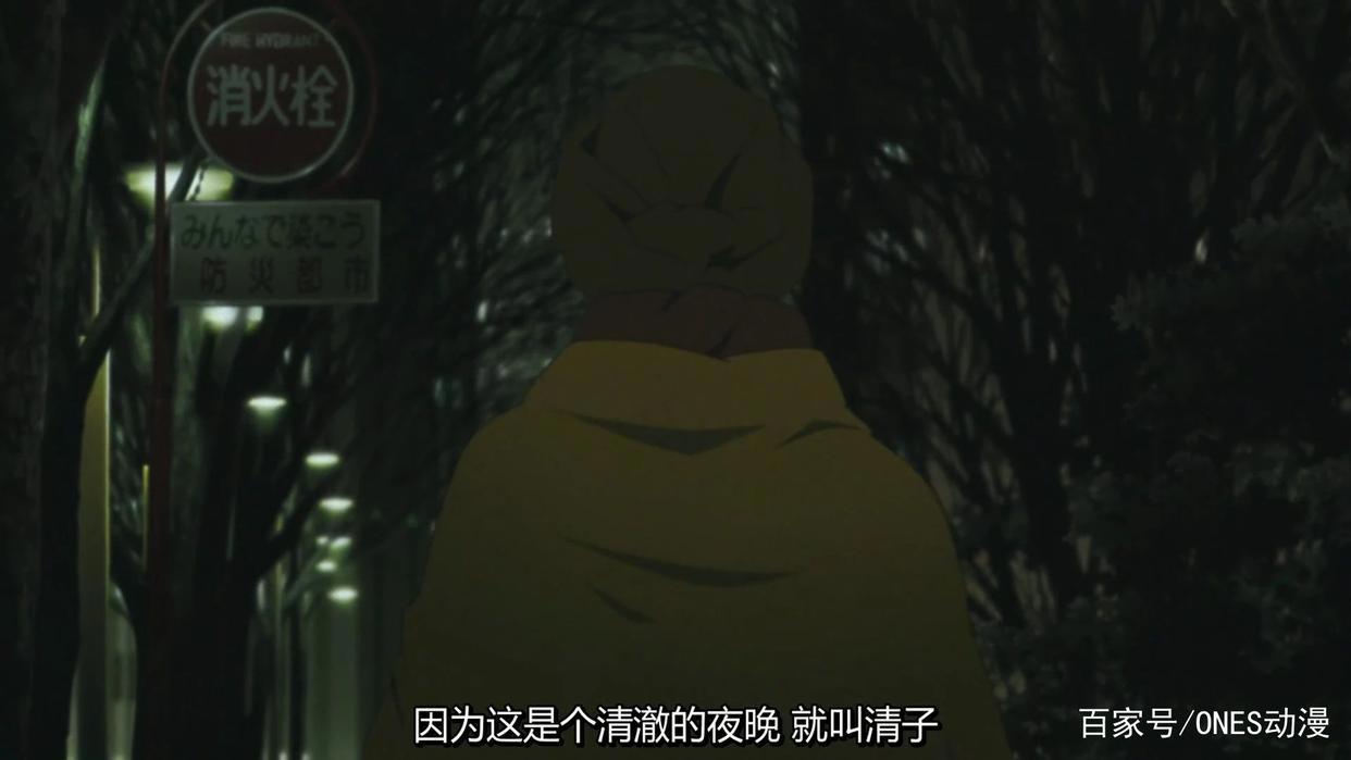 豆瓣评分9.0，这部动漫鬼才的“黑色动画”，温暖你的圣诞之夜