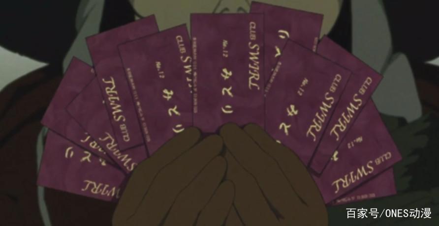 豆瓣评分9.0，这部动漫鬼才的“黑色动画”，温暖你的圣诞之夜