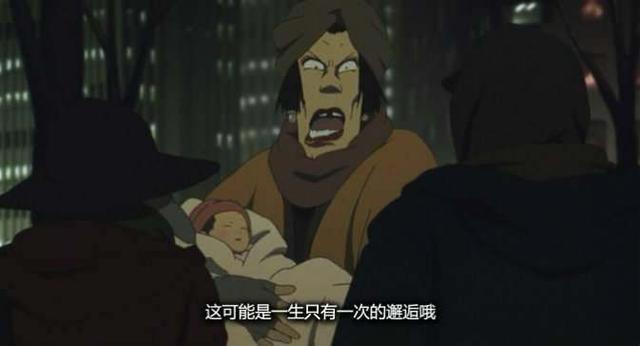 一拖三，一个弃婴与三名流浪者的的温馨之路——《东京教父》