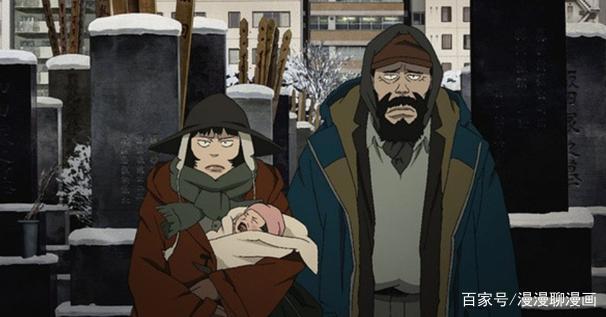 《东京教父》：动漫中看世界，也许亲情是一个人最深的执念！