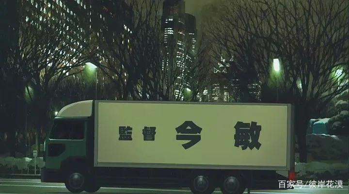 《东京教父》：成年人的童话世界，有悲惨的故事还有爱