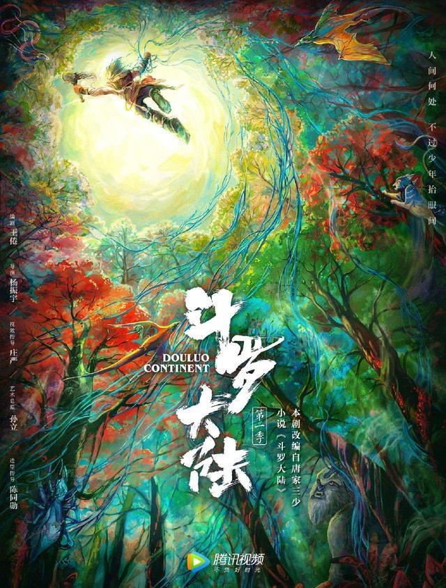 《银魂》又玩完结诈骗？奥斯卡最佳动画奖揭晓｜动漫大事件