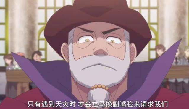 虚空魔境：打家劫舍却有着十足理由，句句在理无法反驳