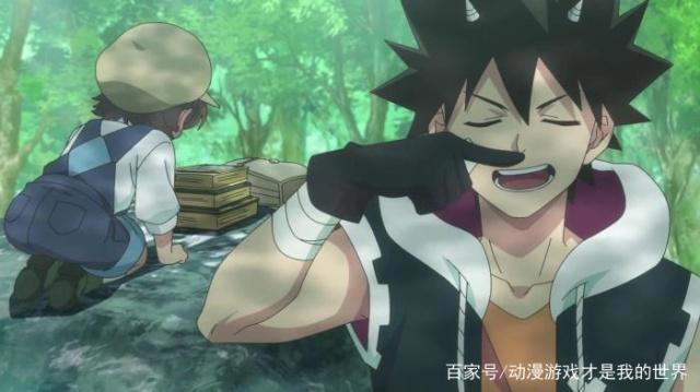 动漫介绍《虚空魔境RADIANT》