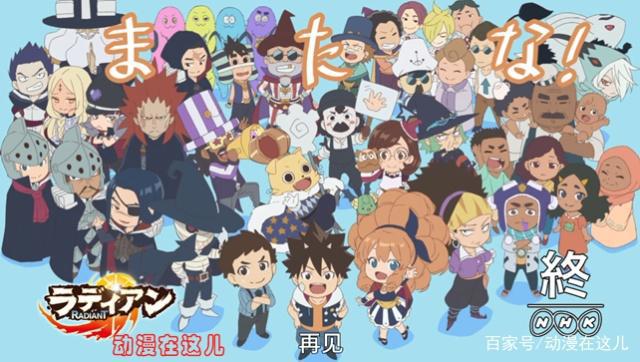 动漫：《虚空魔境》第二季定档10月，赛特的冒险还在继续