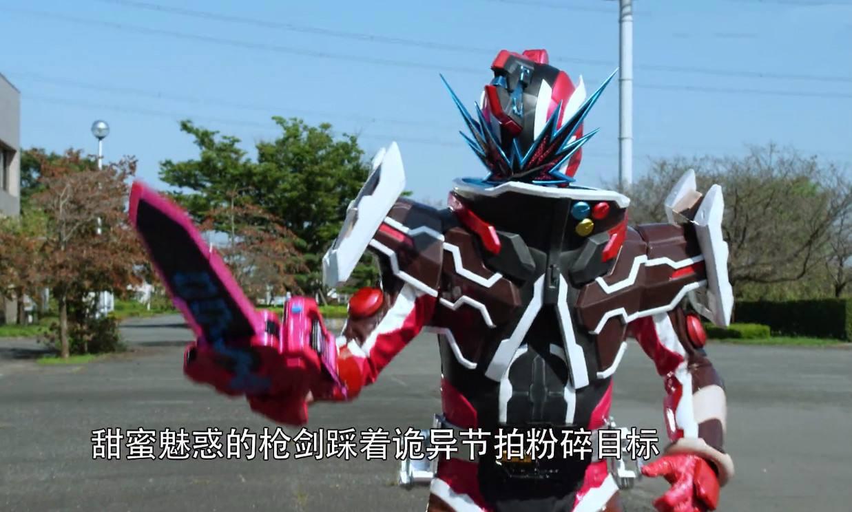 假面骑士Slash：颜色介于粉色和品红之间的音之骑士，人狠话不多