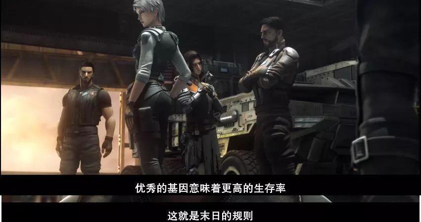 开播一周2千万播放，超越一众日漫新番，但《灵笼》难逃刻奇平庸