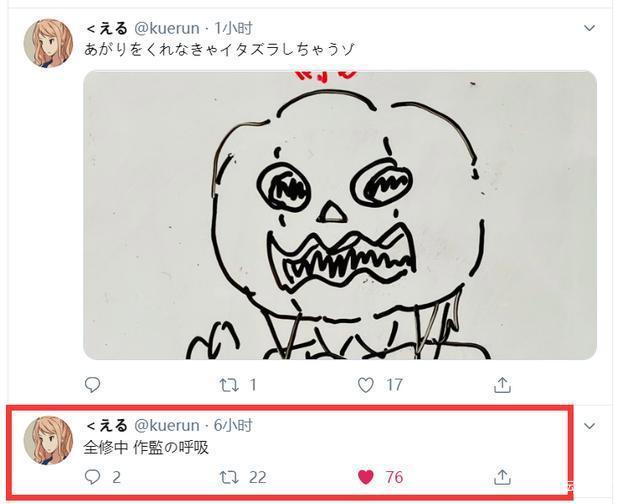 “美少女”作监一语惊人！为什么画这种镜头会感到幸福啊？