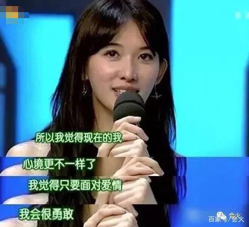 前阵刚爆料言承旭最爱林志玲，后脚林志玲就官宣结婚！