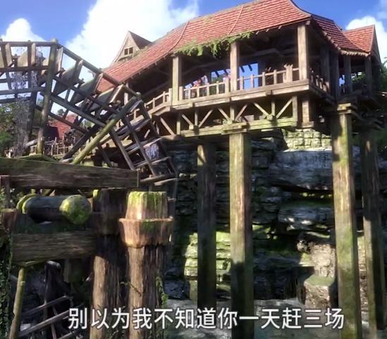 史莱克七怪都很专一？其实除了唐三外，都是“情场小王子”