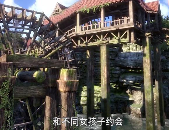 史莱克七怪都很专一？其实除了唐三外，都是“情场小王子”