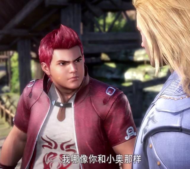 史莱克七怪都很专一？其实除了唐三外，都是“情场小王子”