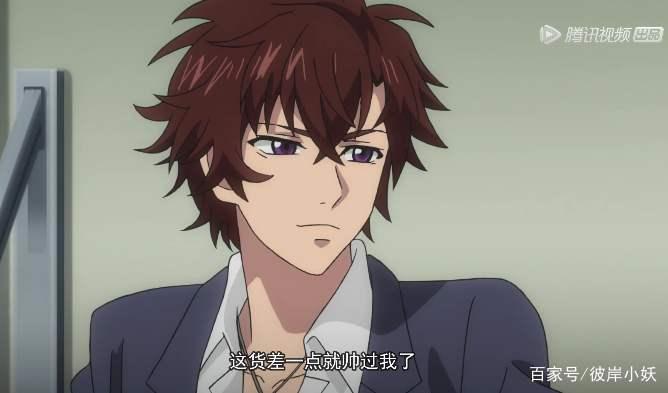 国漫中那些外挂小王子，没有最强外挂，只有更强外挂