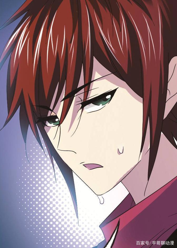 斗罗大陆：原来马红俊也是个傲娇小王子，喜欢在白沉香面前耍帅