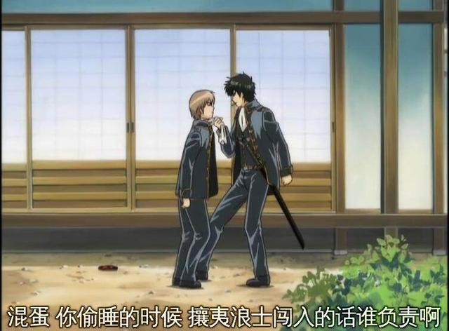 银魂：动漫中最腹黑的小王子冲田，惦记着副长位置想弄死土方？