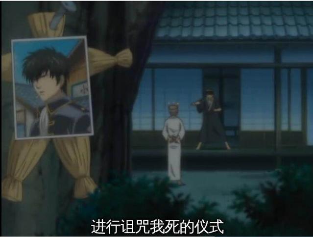 银魂：动漫中最腹黑的小王子冲田，惦记着副长位置想弄死土方？