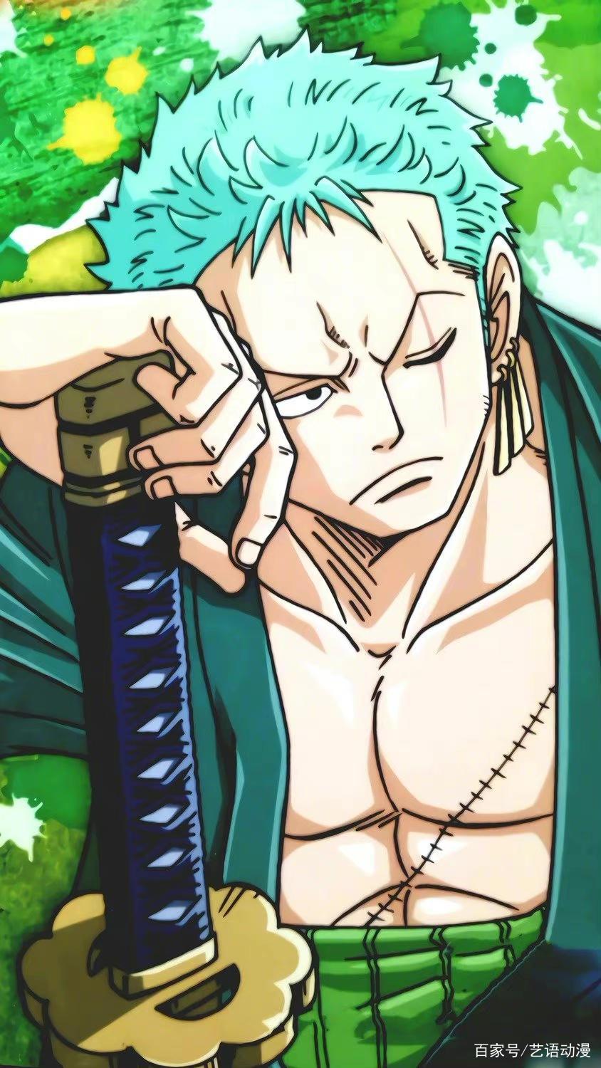 让索隆成名的不是战斗，而是百变的风格，百搭小王子著称？