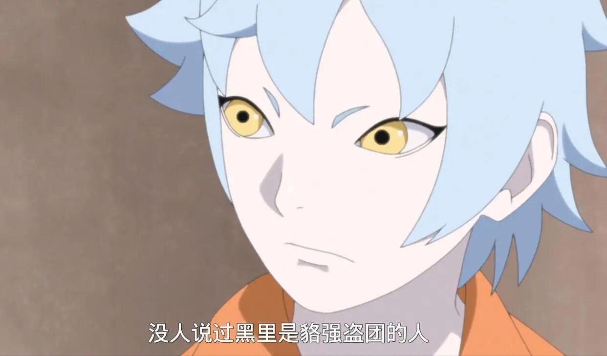 博人传的主角还是博人吗？换成巳月还差不多