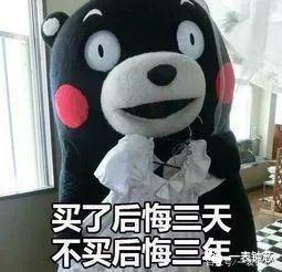 米老鼠90岁了，还记得那些年我们一起追过的卡通腕表吗？