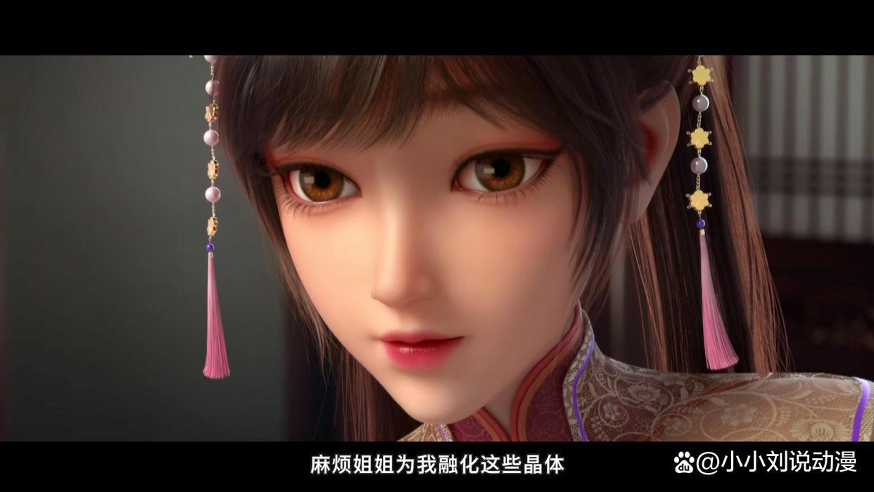 它来了，勾栏“小王子”《大奉打更人》动漫即将播出