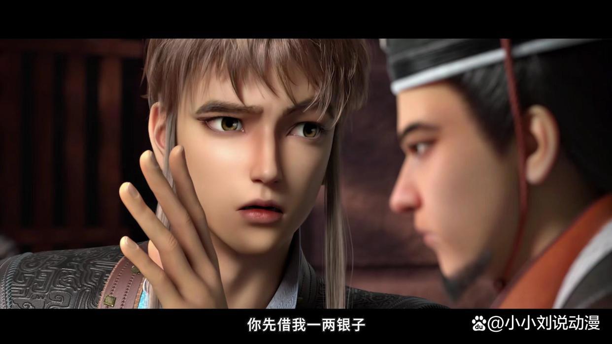 它来了，勾栏“小王子”《大奉打更人》动漫即将播出