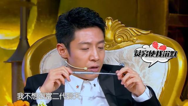 “小王子”实现了二次元宅男梦：家里不仅有矿，还有个可爱的妹妹