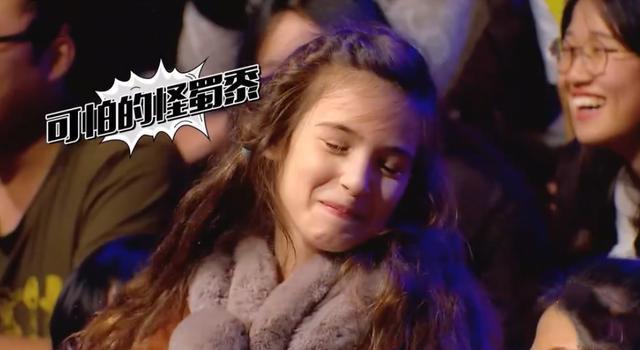 “小王子”实现了二次元宅男梦：家里不仅有矿，还有个可爱的妹妹