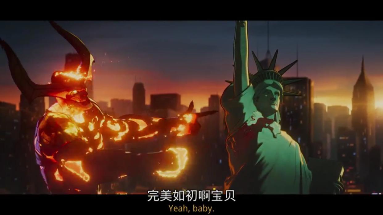 whatif：派对小王子索尔登场，迎战惊奇队长，彩蛋才是亮点！