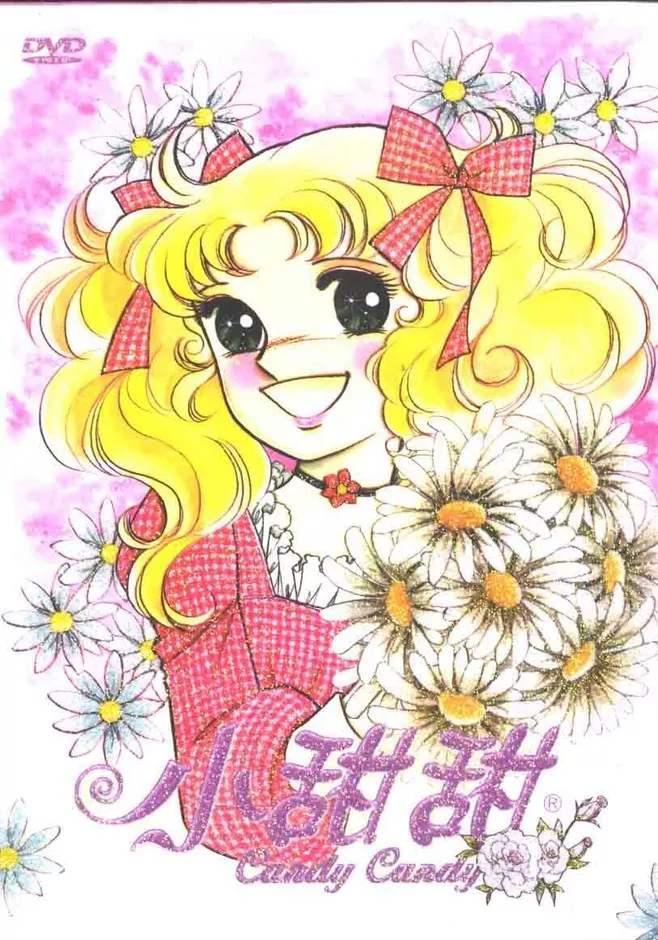 日漫《小甜甜》：安东尼和山丘小王子是什么关系？