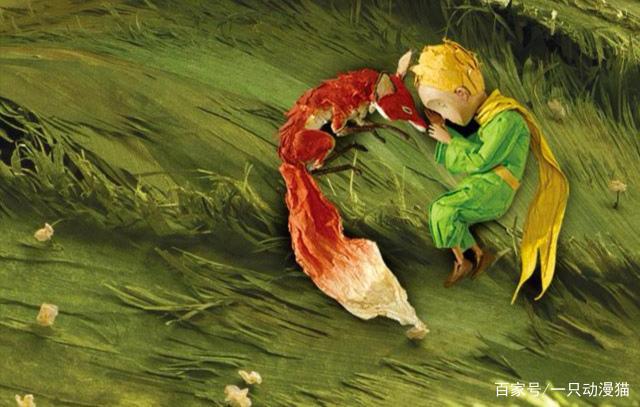 《小王子》：我们都会成为大人，可总在无奈中变成自己讨厌的样子