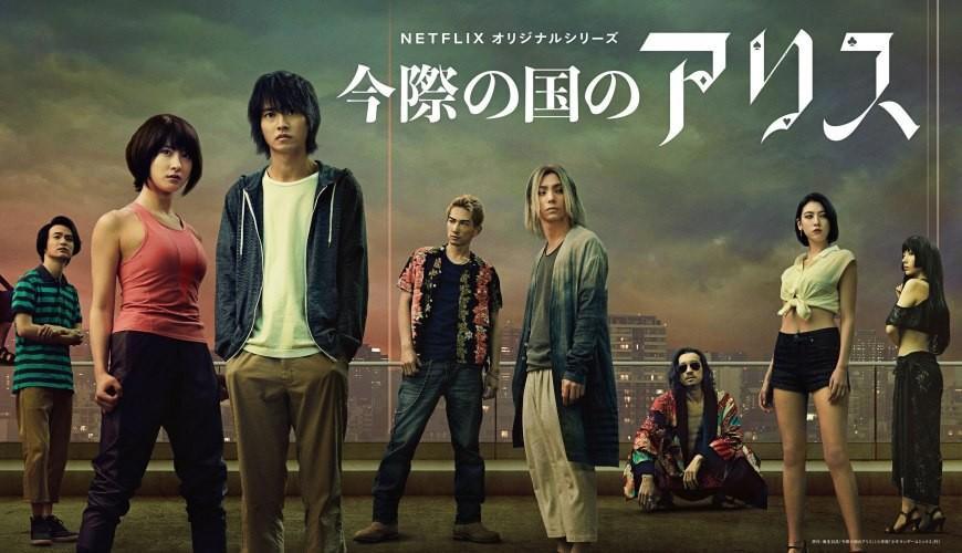 漫改小王子「山崎贤人」造型没有极限之漫改剧总盘点