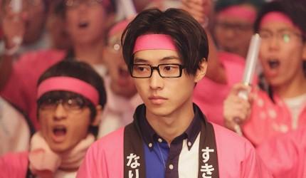 漫改小王子「山崎贤人」造型没有极限之漫改剧总盘点