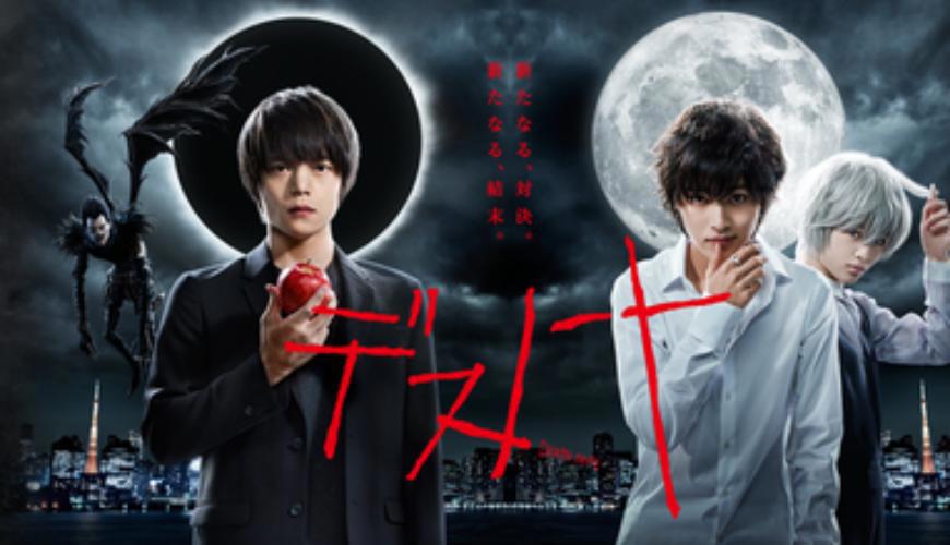 漫改小王子「山崎贤人」造型没有极限之漫改剧总盘点