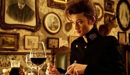 漫改小王子「山崎贤人」造型没有极限之漫改剧总盘点