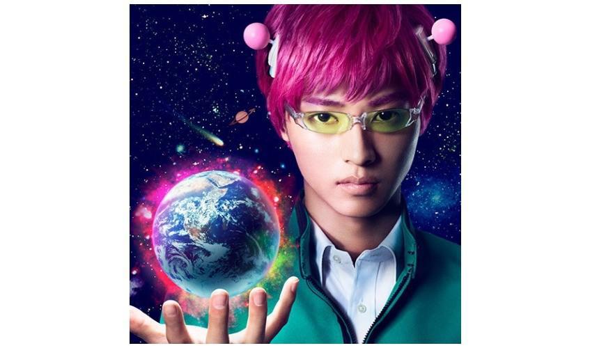 漫改小王子「山崎贤人」造型没有极限之漫改剧总盘点