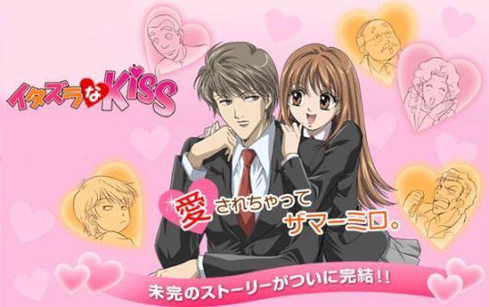 我国由日本动漫改编而成的电视剧有哪些，最后一部不忍直视