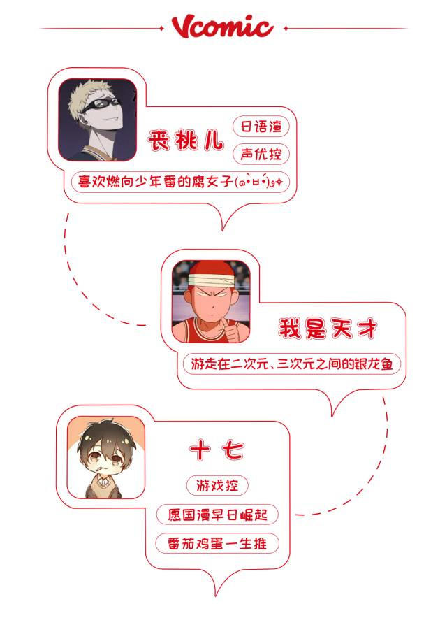 它被公认为日本历史中最伟大的动画之一，是无数人心中的最高神作！