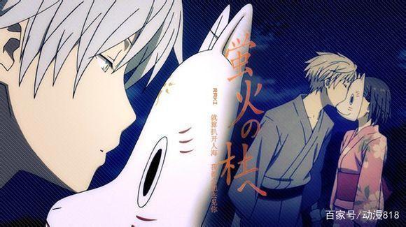 推荐十大感人动漫电影，没看过的赶紧看，都是经典之作