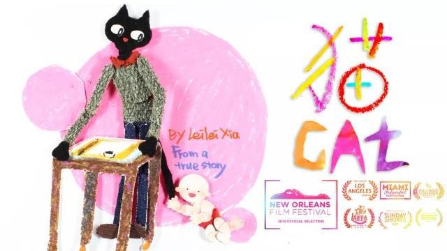 「变形的隐喻」终审评委名单发布！45部入围作品海报抢先看！