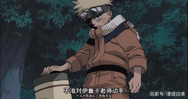 那些年我们在电视机前蹲守追番的日子，这7部动画你肯定也追过