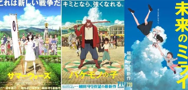 豆瓣8.6，这部细田守的成名之作，还是经不起仔细的琢磨！