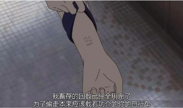 豆瓣8.6，这部细田守的成名之作，还是经不起仔细的琢磨！