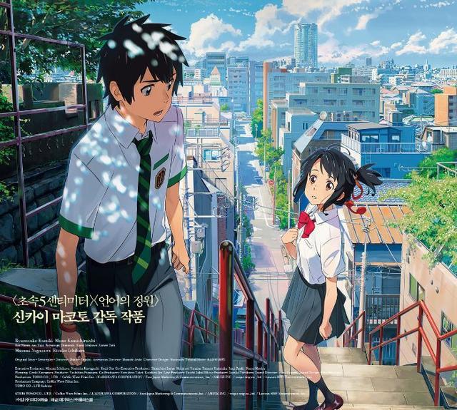 豆瓣8.6，这部细田守的成名之作，还是经不起仔细的琢磨！