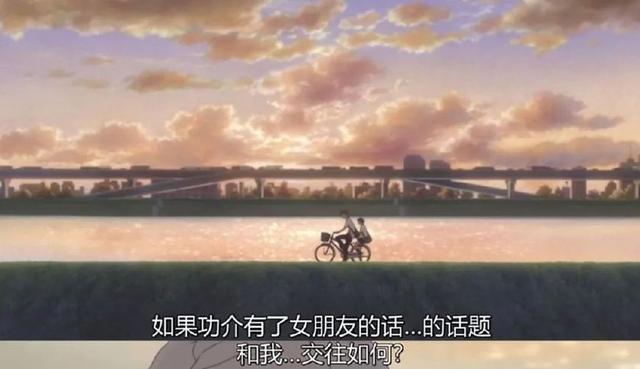 豆瓣8.6，这部细田守的成名之作，还是经不起仔细的琢磨！