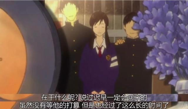 豆瓣8.6，这部细田守的成名之作，还是经不起仔细的琢磨！